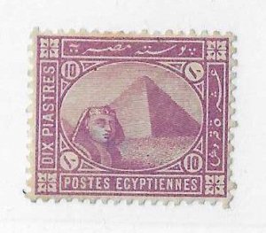 Egypt Sc #49 10pi  NG VF