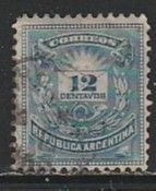 1884 Argentina - Sc 54 - used VF - single - Numeral