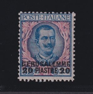 Italian Offices Jerusalem, Scott 7 (Sassone 7), MNH, w/ Avi cert