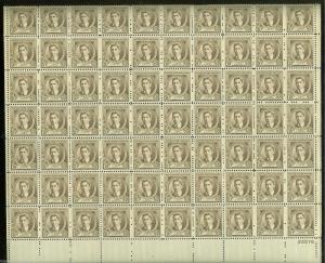 UNITED STATES SCOTT#883 NEVINS  PERFORATION SEPARATIONS SHEET OF 70  MINT NH