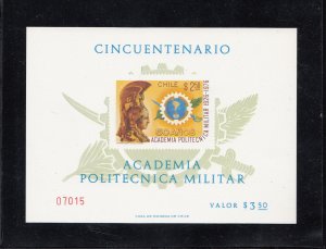 Chile Scott #493S S/Sheet Mint Note