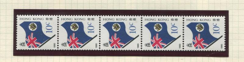 Hong Kong - Scott 509b - General Issue -1990 -MNH - Coil Stamp strip of 5 X 10c