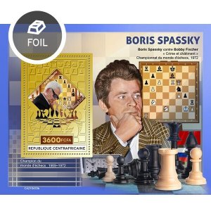 C A R - 2021 - Boris Spassky - Perf Gold Souv Sheet - Mint Never Hinged