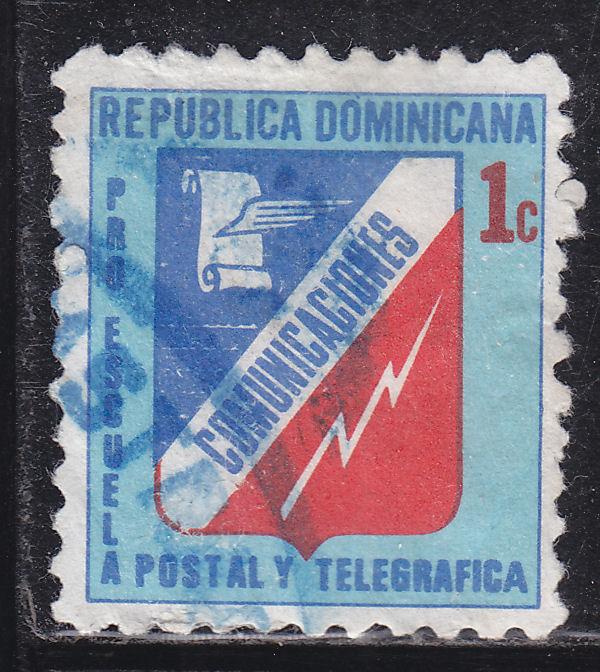 Dominican Republic RA63 Postal Tax Stamp 1973