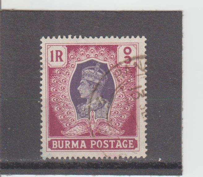 Burma  Scott#  62  Used  (1946 King George VI and Peacock)