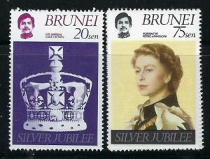 Brunei 226-28 MNH 1977 QEII Silver Jubilee (fe3887)