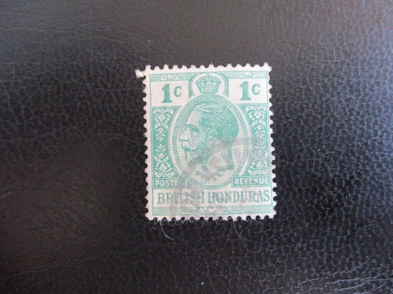 British Honduras #75 Used (M7Q1) - Stamp Lives Matter! 