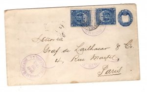 EL SALVADOR ENTIRE B/S PARIS SAN SALVADOR FOREIGN NY TRANSIT