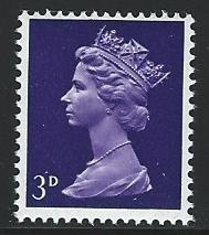 Great Britain MNH sc MH5