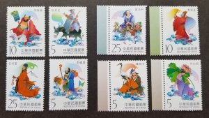 Taiwan Folklore The Eight Immortals Cross Sea I & II 2003 2004 stamp MNH *c scan