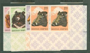 Bhutan #64-67  Multiple (Animals)