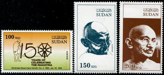 HERRICKSTAMP NEW ISSUES SUDAN Gandhi High Face Value