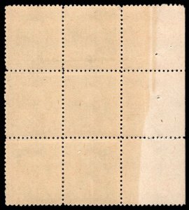 USA 536 Unused (MH) Plate Block of 6