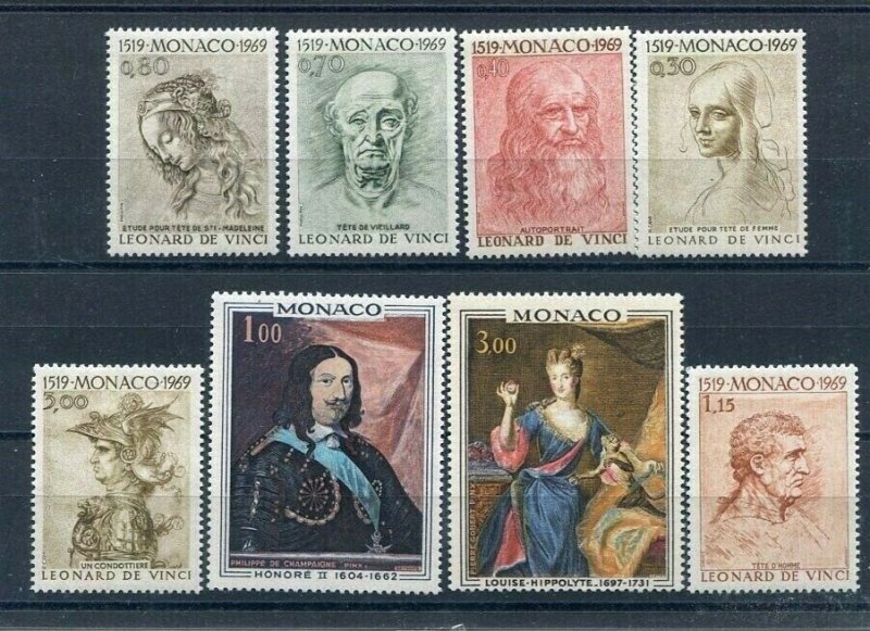 D123648 Monaco MNH Year 1969 37 values