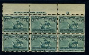 232 MINT Plate Block F-VF OG Stps NH Selvage HR Small separation Cat$750