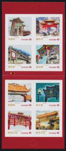 Canada 2643 Booklet MNH Chinatown Gates, Architecture