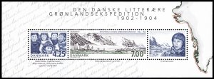 Denmark 2003 Scott #1249a Mint Never Hinged
