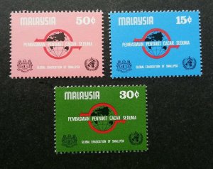 *FREE SHIP Malaysia Global Eradication Of Small Pox 1978 Medical (stamp) MNH