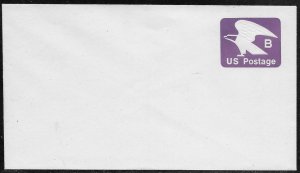 United States Scott #'s U592 MNH