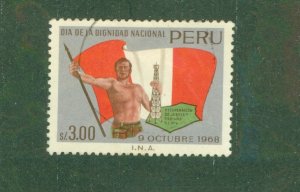 PERU 516 USED BIN $0.50