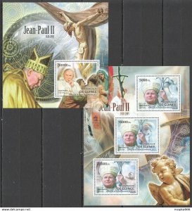 2012 Guinea Famous People Pope John Paul Ii 1Kb+1Bl ** Bc061