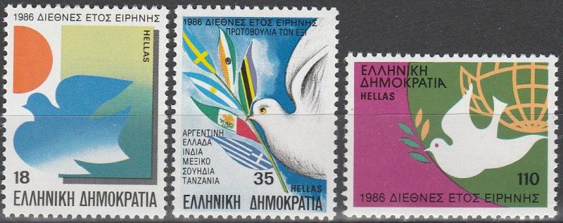 Greece #1575-7 MNH F-VF   (SU4643)