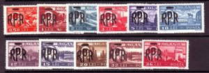 Romania Sc 684-94 MNH Full Set of 1948 - Overprints