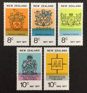 New Zealand 1977 #615-9, Centenaries of Hamilton, MNH.