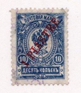 Russia - Turkish Empire stamp #204,  used
