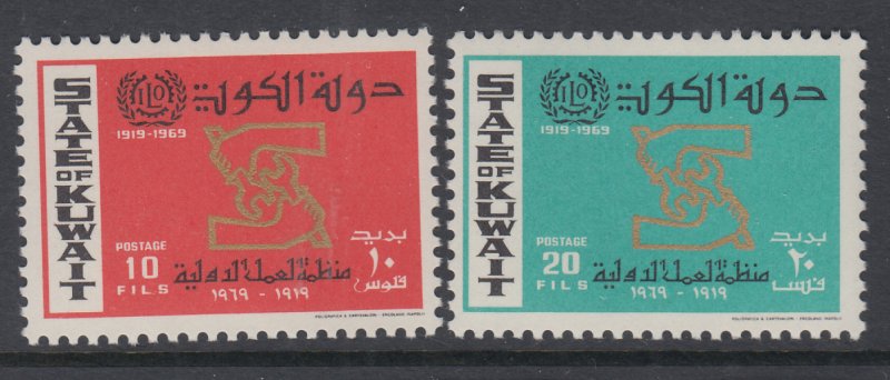Kuwait 456-457 Labor MNH VF