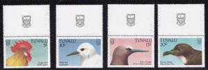 Tuvalu 1988 BIRDS Complete (16) Post Office Fresh All With State Seal NH(**)