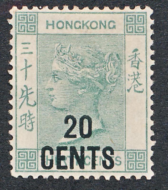 HONG KONG 52 MINT LH, 20c on 30c VICTORIA