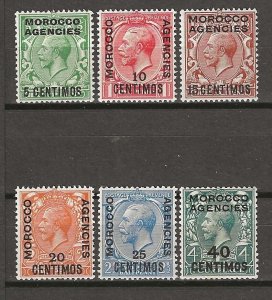 MOROCCO AGENCIES 1925/31 SG 143/148 MINT