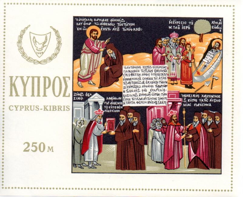 Cyprus 272 MLH .