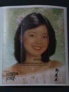 AIbCHbI-RUSSIA-GOODBUY MY LOVE-FAMOUS TAIWAN SINGER-DENG LIJUNE-MNH S/S-VF