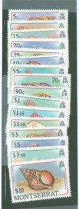 Montserrat #681-696 Mint (NH) Single (Complete Set)