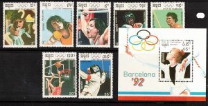 Cambodia Sc 1038-45 set of 1990 - Summer Olympics Barcelona