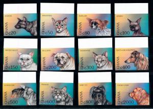 [75739] Ghana 1997 Dogs and Cats 2 Imperf. Set MNH