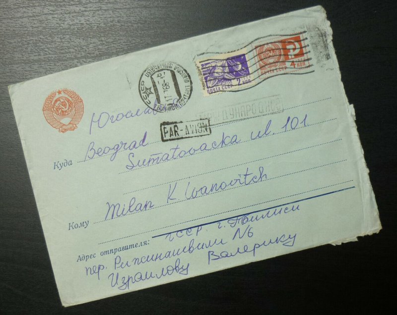 Russia 1968 Uprated Stationery Envelope to Yugoslavia- SSSR Russland Airmail BE5