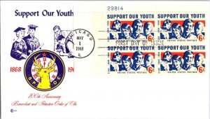 KAPPYSstamps US FDC 1968 COLOR CRAFT SUPPORT OUR YOUTH WHOLESALE LOT 4  GEORGE5