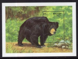 Bhutan 941 Bear Souvenir Sheet MNH VF