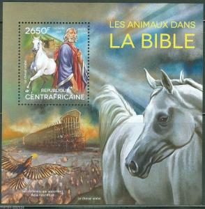 CENTRAL AFRICA  2014 BIBLE ANIMALS NOAH'S ARK ARABIAN HORSE S/S  MINT NH