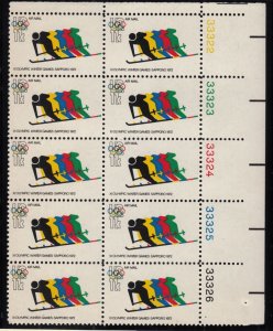 1972 Airmail 11c Olympics Sc C85 MNH plate block lot of 10 - Typical