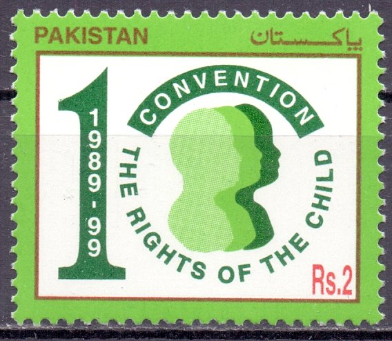 Pakistan. 1999. 1053. children. MNH.