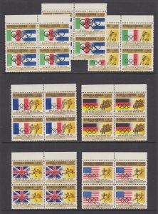 Honduras Sc C429-C435 MNH. 1968 Mexico City Olympics, cplt set of blocks, VF