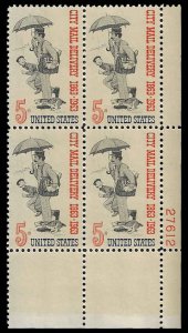 U.S. #1238 MNH; 5c City Mail Delivery - Plate Block of 4 (1963)