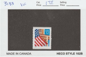 Scott# 3133 1997 32c Flag Over Porch VF MNH