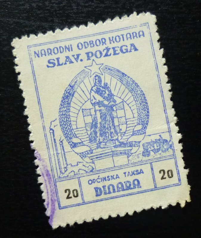 Yugoslavia SLAV. POZEGA Croatia Local Revenue Stamp 20 Dinara  C209