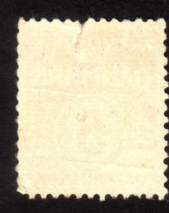 1938, Denmark, 5ö, Used, Sc 224, Tear at top