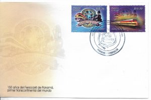 PANAMA 2007 PANAMA CANAL RAILWAY COMPANY TRAINS RAILWAYS FDC FIRST DAY COVER